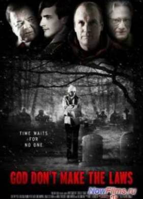 Застывшие во времени (2011)