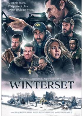 ���������� (2025)