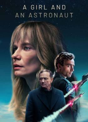 Девушка и космонавт (2023)