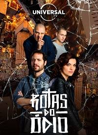Дорогой ненависти (1-2 Сезон)