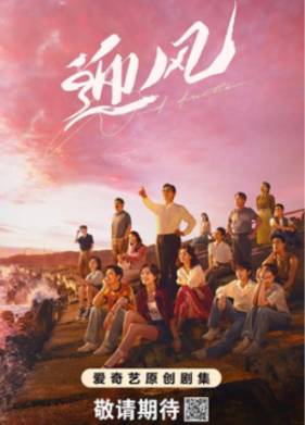 ����������� ����� (2024)