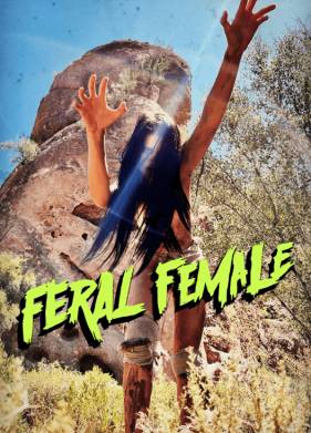 ����� ����� (2025)