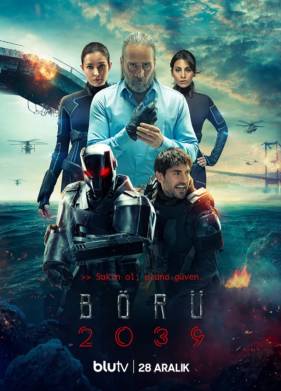 Волк 2039 (2021)