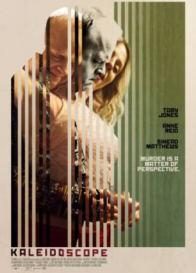Калейдоскоп (2016)