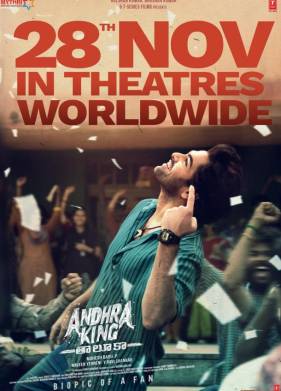 ������ ������ (2025)