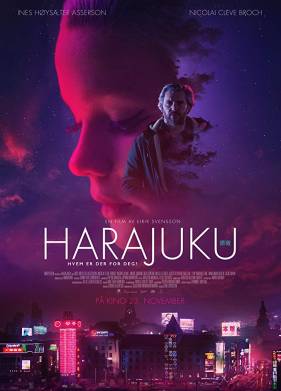 Харадзюку (2018)