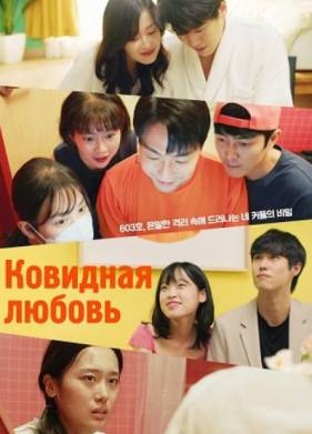 �������� ������ (2025)