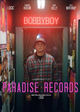 �������� ������� (2025)