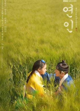 ������������ (2023)