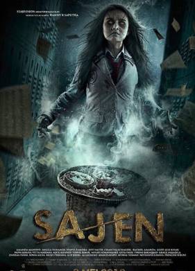 Подношение (2018)