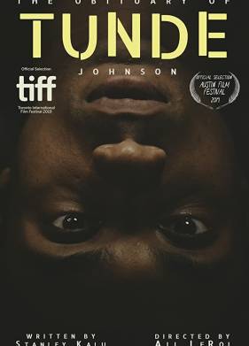 Некролог Тунде Джонсону (2019)
