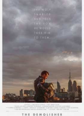 Разрушитель (2015)