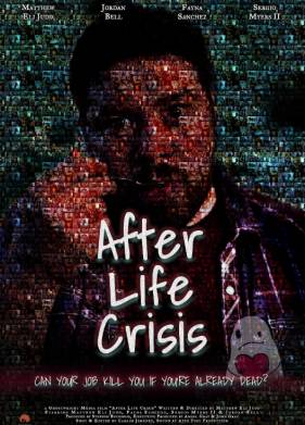 ������ ��������� ����� (2025)