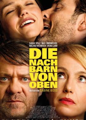 ������ ������ (2023)