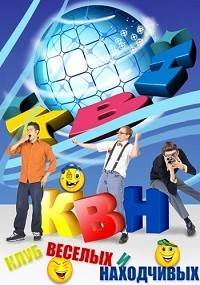 ���-2025. ������ ���� (����� ���� ������) (2026)