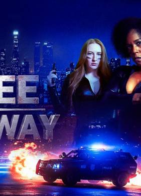 ��������� ���� ����� (2025)