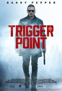 Средоточие боли (2021)
