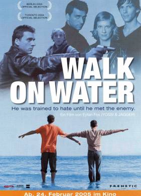 Прогулки по воде (2004)