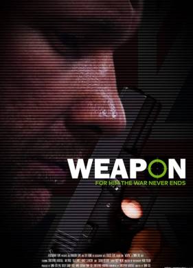 Оружие (2018)