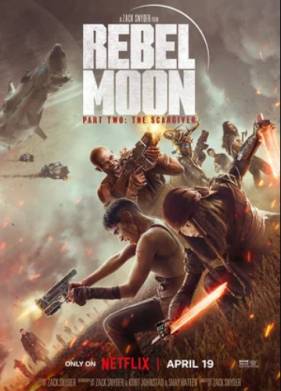 Мятежная Луна 2: Дарующий шрамы (2024)