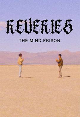 �����: � ����� ������ (2025)