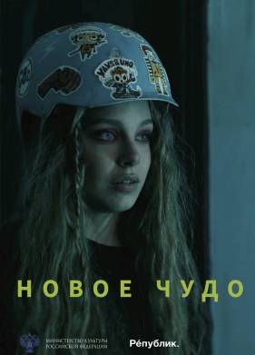   (2023)
