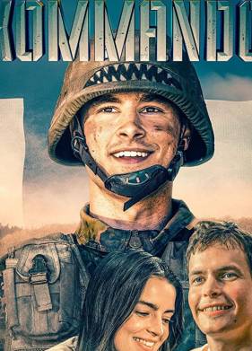 Идеальный коммандос (2020)