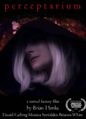 Персептариум (2019)