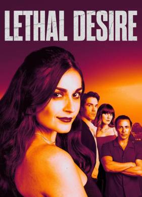 Смертельное желание (2025)
