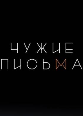 ����� ������ (1-2 �����)