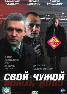 - (2006)
