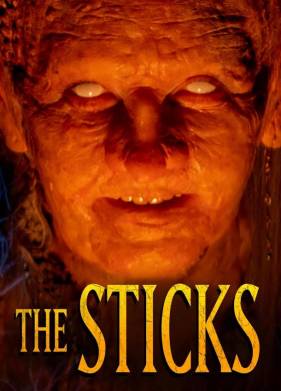 ����� (2025)