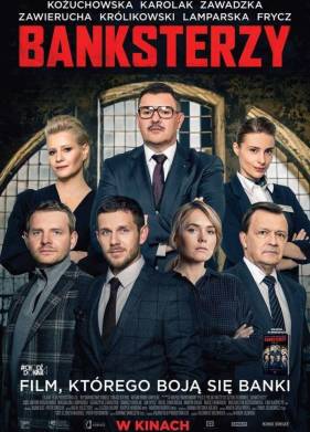 Банкстеры (2020)
