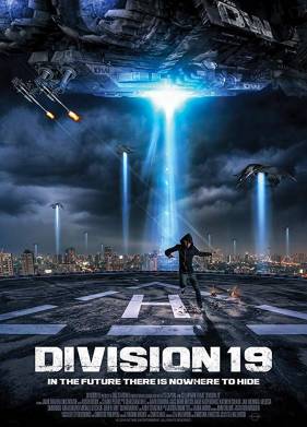 Дивизион 19 (2017)
