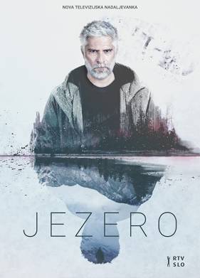 Озеро (2019)