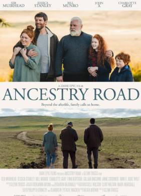 ������ ������� (2025)