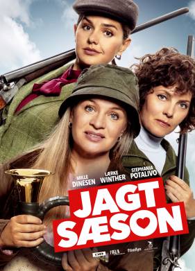 Сезон охоты (2019)