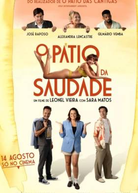 ���� ���������� (2025)