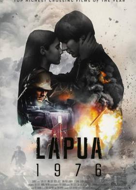 Лапуа 1976 (2023)