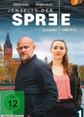 По ту сторону Шпреи (1-3 Сезон)