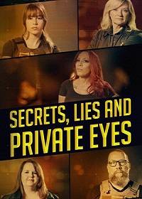 Investigation Discovery. Частные сыщицы (2021)