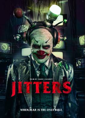 �� ������� (2026)