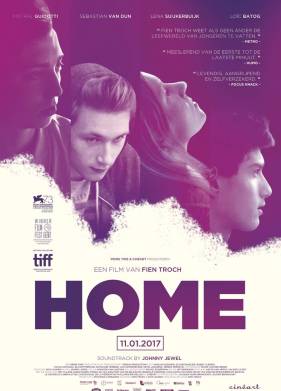 Дом (2016)