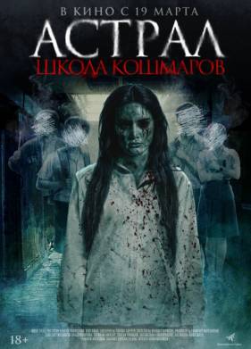 ������. ����� �������� (2025)