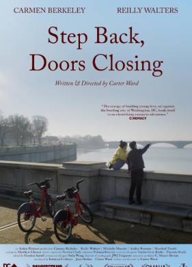 ���������, ����� ����������� (2024)