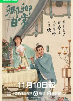 ������������ ����� � �������� (2022)