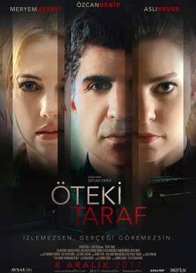 Другая сторона (2017)