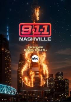 9-1-1 Нэшвилл (2025)