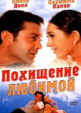   (2001)