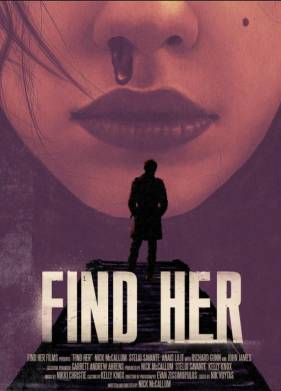 ����� � (2022)